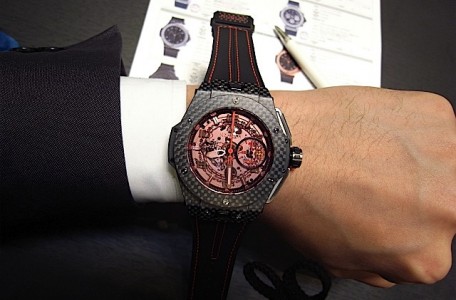 Hublot Big Bang Ferrari Carbon Red Magic 45mm is 401.QX.0123.VR