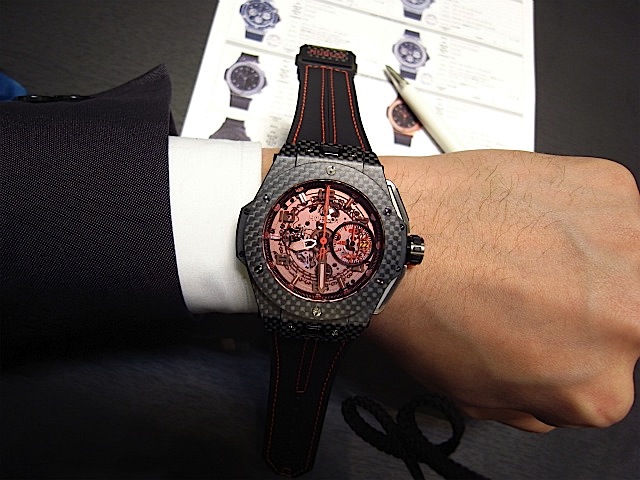 Hublot Big Bang Ferrari Carbon Red Magic 45mm is 401.QX.0123.VR
